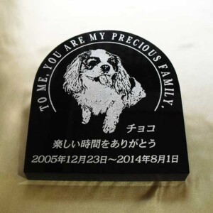 チョコの石彫エンブレム