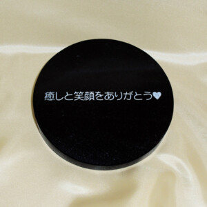 ランの石彫エンブレム 裏面彫刻