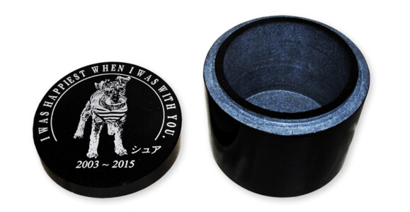 エクストラBe03 骨壷モデル