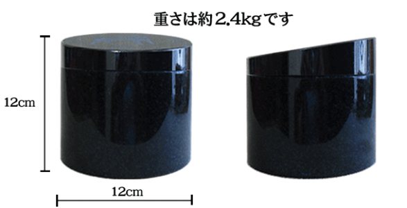 GRACE Be03のサイズ