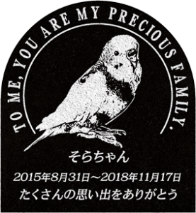 ご依頼主 工藤様 12646